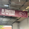 Jiffy Lube Oil Change gallery