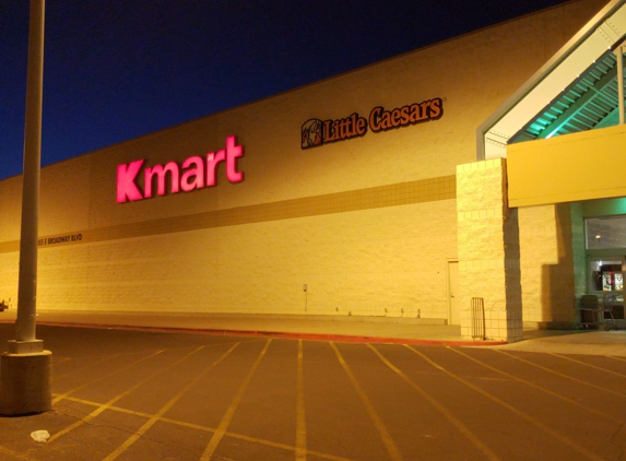 Kmart - Tucson, AZ