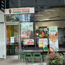 Shawarma Press - Dallas Arts District - Fast Food Restaurants