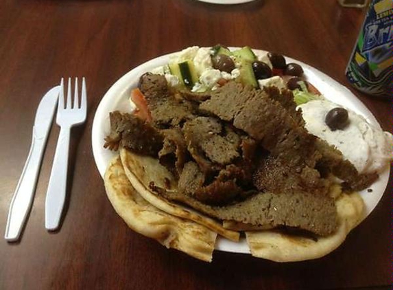 Greek Islands Restaurant - Omaha, NE