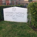 Nichiren Shoshu Myohoji Temple - Buddhist Places of Worship