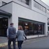 Optum Rheumatology - Mount Kisco gallery