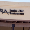 RA Sushi Bar Restaurant gallery