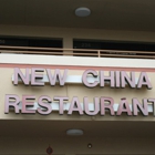 New Asian Restaurant