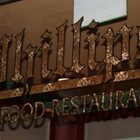 Phillips Seafood