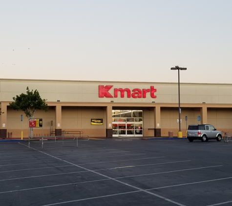 Kmart - Temple City, CA