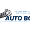 Paul's Auto Body gallery