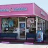 Baskin-Robbins gallery