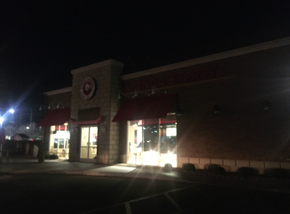 Panda Express - Westerville, OH