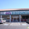 DD's Discounts gallery