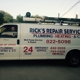 Ricks Repair Service