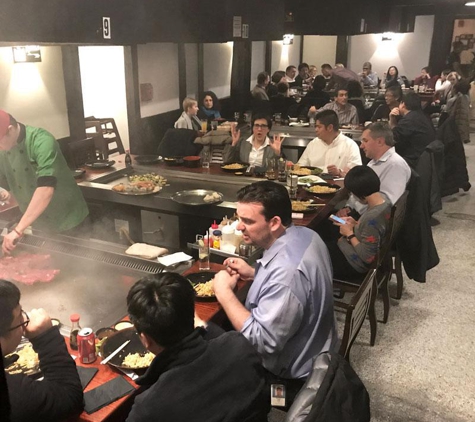 Hida Hibachi & Japanese Restaurant - Hawthorne, NY