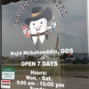 Cowboys Dental gallery