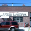Harry's Foreign & American Auto Service gallery