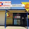 Clinica Integral General Hispana gallery