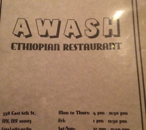 Awash Ethiopian Restaurant - New York, NY