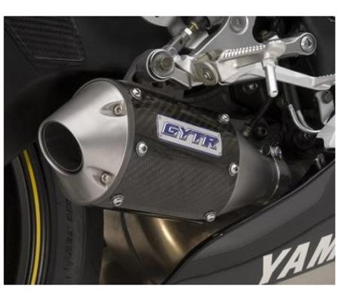 Caboolture Yamaha - Caboolture South, QLD