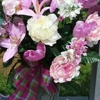 Iuka Flower Shop gallery
