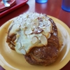 Gayle's Bakery & Rosticceria gallery