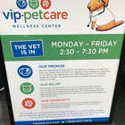 VIP Petcare Community Clinic