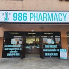 986 Pharmacy