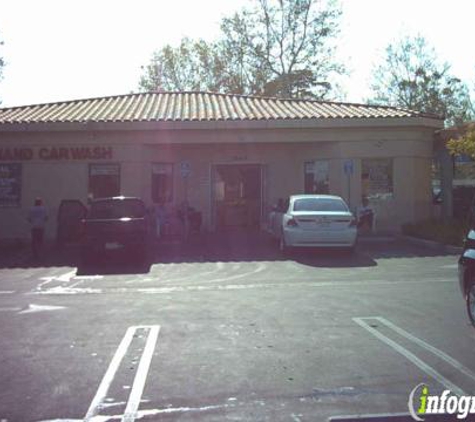 Garey Car Wash - Pomona, CA