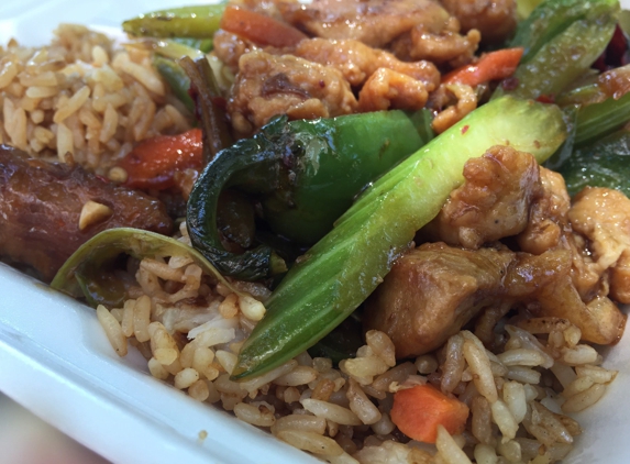 Rice King - Fort Belvoir, VA