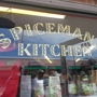 The Spicemans Kitchen