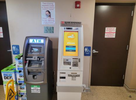 Hodl Bitcoin ATM - Elkridge, MD