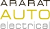 Ararat Auto Electrical Logo