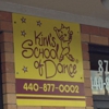 Kim's School of Dance gallery