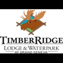 Timber Ridge Lodge & Waterpark - Hotels