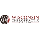 Wisconsin Chiropractic Center - Chiropractors & Chiropractic Services