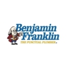 Benjamin Franklin Plumbing of Chapel Hill and South Durham gallery