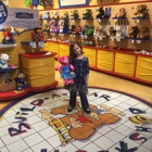 Build-A-Bear Workshop