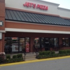 Jet's Pizza gallery