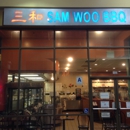 Sam Woo BBQ Restaurant - Barbecue Restaurants