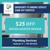 Repair Water Heater Near Me Seabrook TX gallery