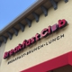 Breakfast Club
