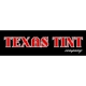 Texas Tint Company