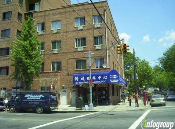 David Tsai Optometrist Dr - Elmhurst, NY