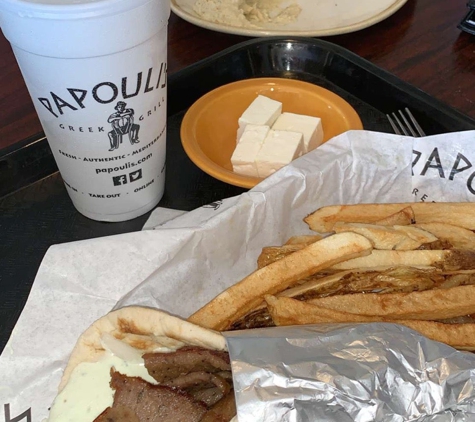 Papoulis Greek Grill - San Antonio, TX