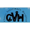 Clovis Veterinary Hospital gallery