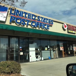 United States Postal Service - Kennesaw, GA