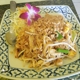 Salathai Thai Cuisine