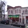 Golden City Inn Chinese Food gallery