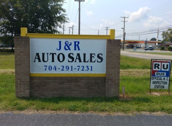 J & R Auto Sales and NC Inspection Station - Monroe, NC