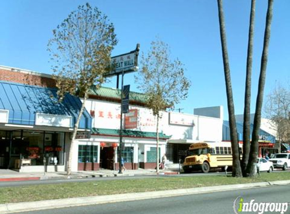 The Great Wall Restaurant - Reseda, CA