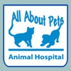 All About Pets Animal Hospital gallery