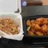 Yummy Spicy gallery